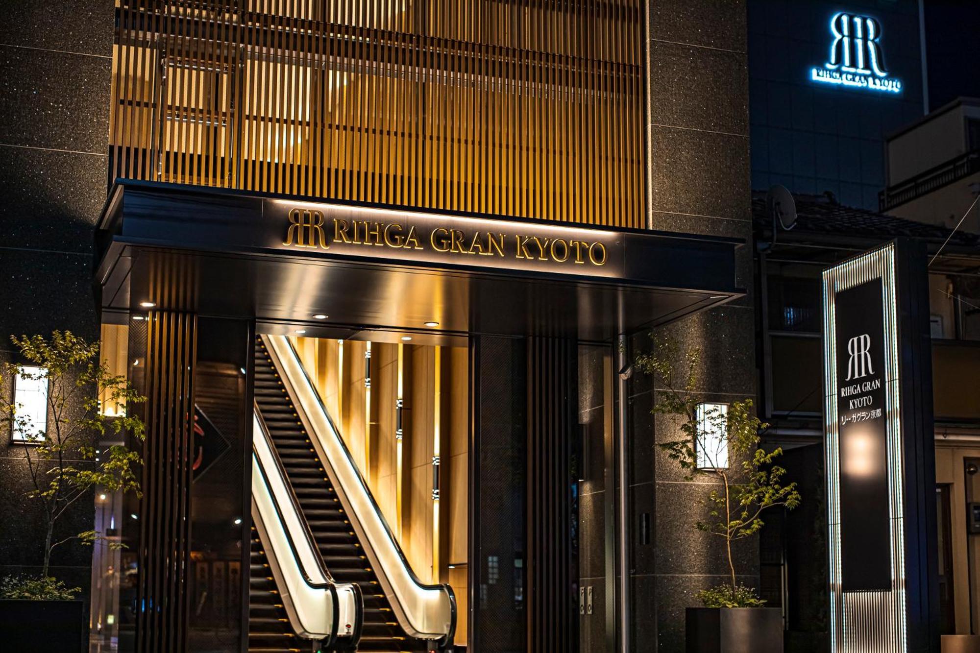 Rihga Gran Kyoto Hotel Exterior foto